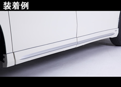 LXカラードサイドマッドガード【標準バンパー/塗装済品】 ヴェルファイア30系