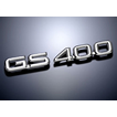 アリスト　【GS400】ロゴ