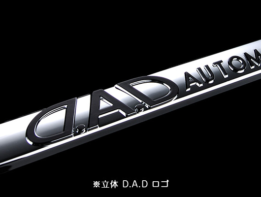 D.A.D クリスタル ライセンスフレーム2/クローム（リア） 