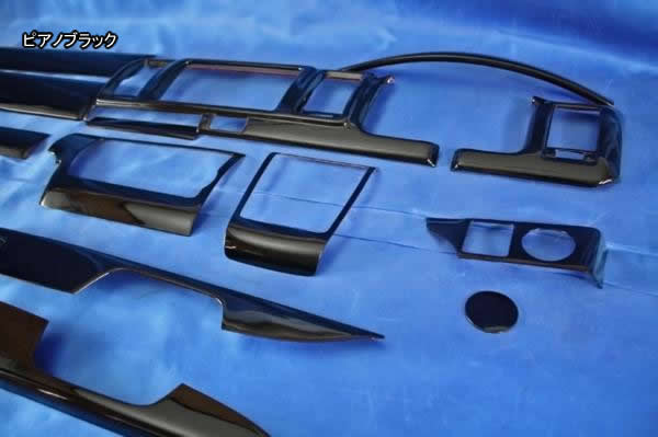 ハイエース　ハイエース200系（4型）　木目調パネル　15ピースセット　標準ボディー車用