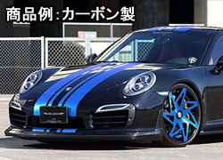 スポーツライン　ブラックレーベル　FRP製 ポルシェ　911ターボ/ターボS（991型）