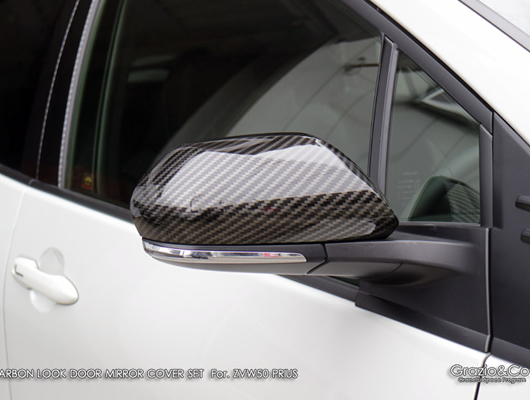 プリウス30 左 ドアミラー カバー 2013年製 後期型 シルバーメタリック